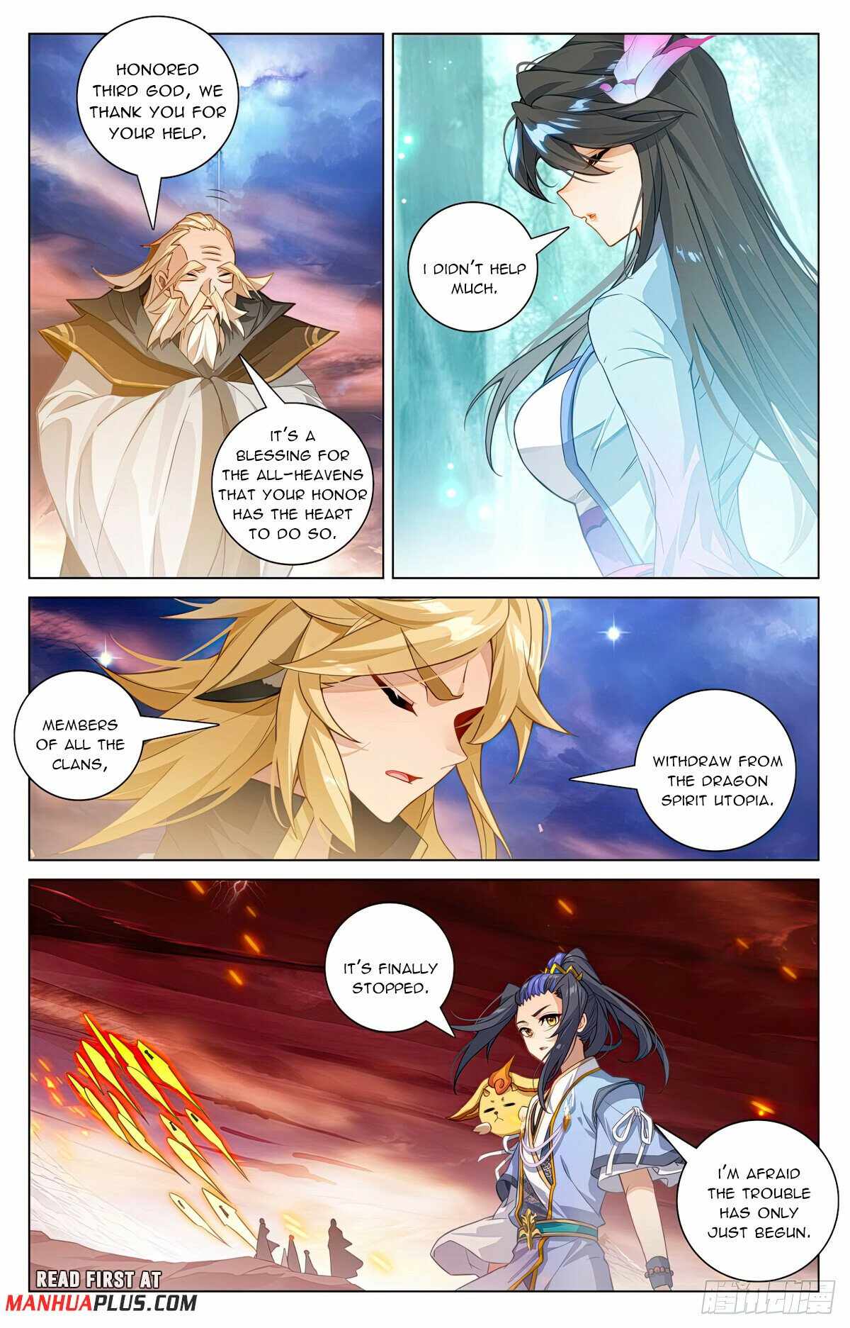 Yuan Zun Chapter 590 7